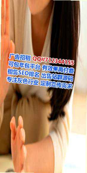 习水代怀中医公司